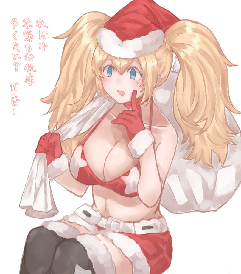 gambier bay (kantai collection) drawn by az_toride