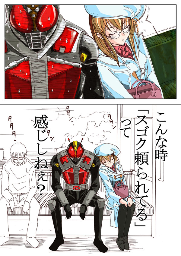 kamen rider den-o (kamen rider and 1 more) drawn by morisoban
