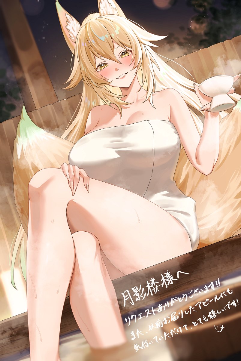 suirin (original) drawn by shike_(i_am_morafeti)