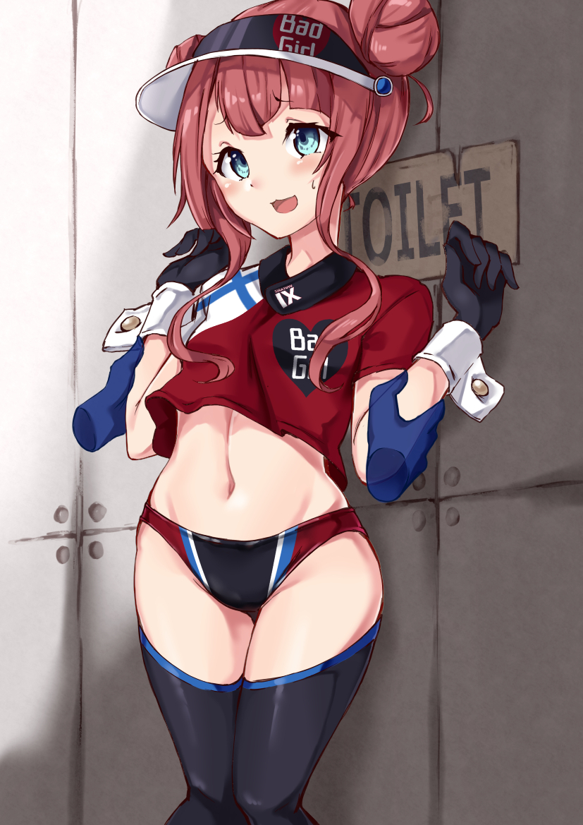 kawakaze (kantai collection) drawn by asake_ameji