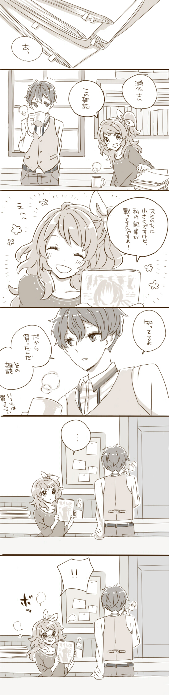 ozora akari and sena tsubasa (aikatsu!) drawn by funoko