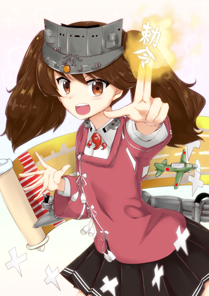 ryuujou (kantai collection) drawn by rocha_(aloha_ro_cha)
