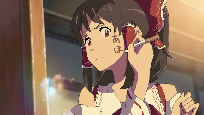 hakurei reimu and miyamizu mitsuha (touhou and 1 more) drawn by raika_amamiya