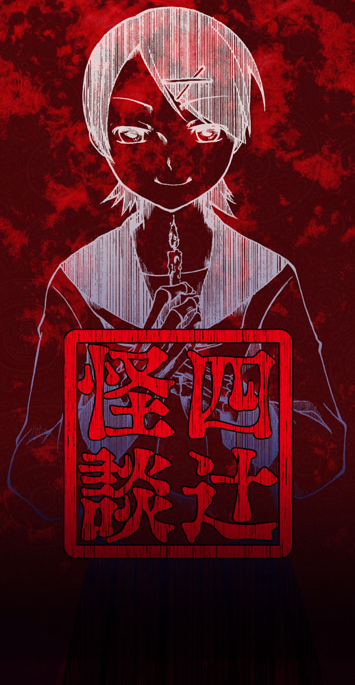 fuura kafuka (sayonara zetsubou sensei) drawn by rusty_crane