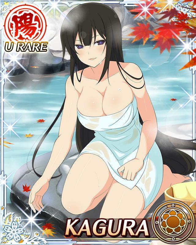 kagura (senran kagura and 1 more) drawn by yaegashi_nan