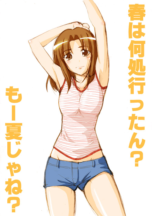 mitsuzuri ayako (fate and 1 more) drawn by fue_(rhomphair)