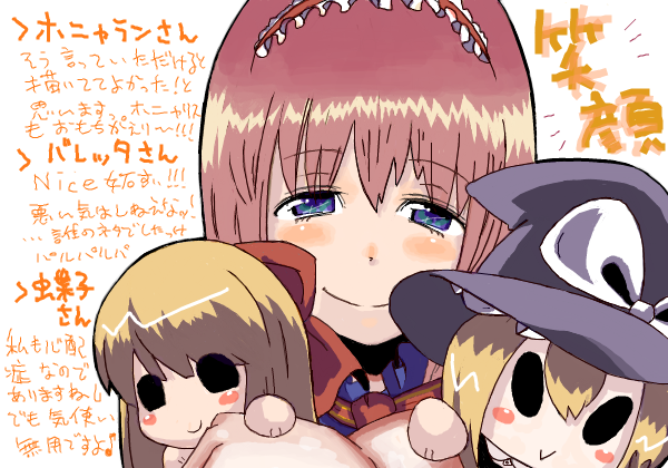 kirisame marisa, alice margatroid, and shanghai doll (touhou) drawn by cream_(nipakupa)