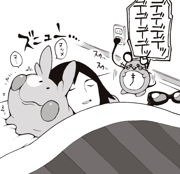 calem, goomy, and dedenne (pokemon and 1 more) drawn by minashirazu