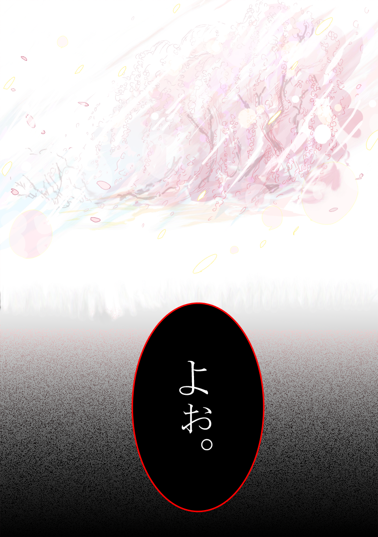 touhou drawn by jizeru_(giselebon)