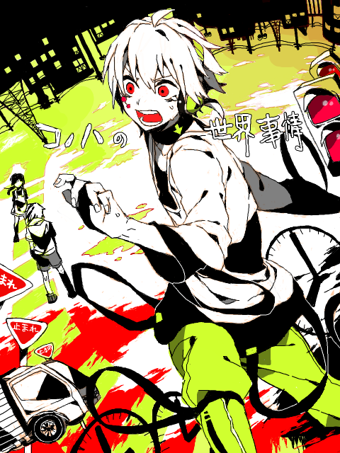 konoha, amamiya hibiya, and asahina hiyori (kagerou project and 1 more) drawn by wonoco0916