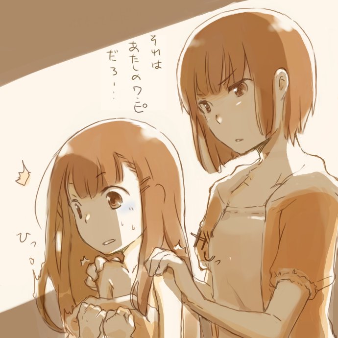 nitori shuuichi and nitori maho (hourou musuko) drawn by shirotaka_(shirotaka)
