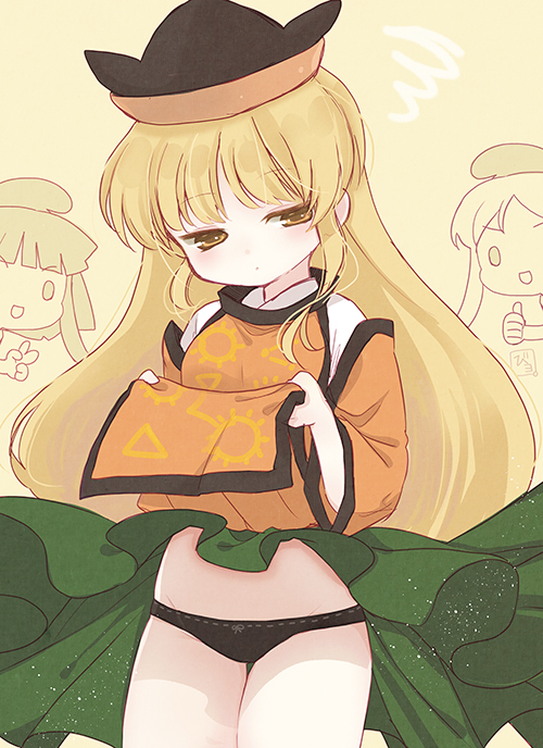 matara okina, nishida satono, and teireida mai (touhou) drawn by biyon