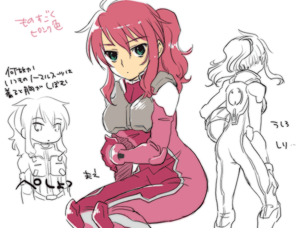 feldt grace (gundam and 1 more) drawn by plum_(arch)