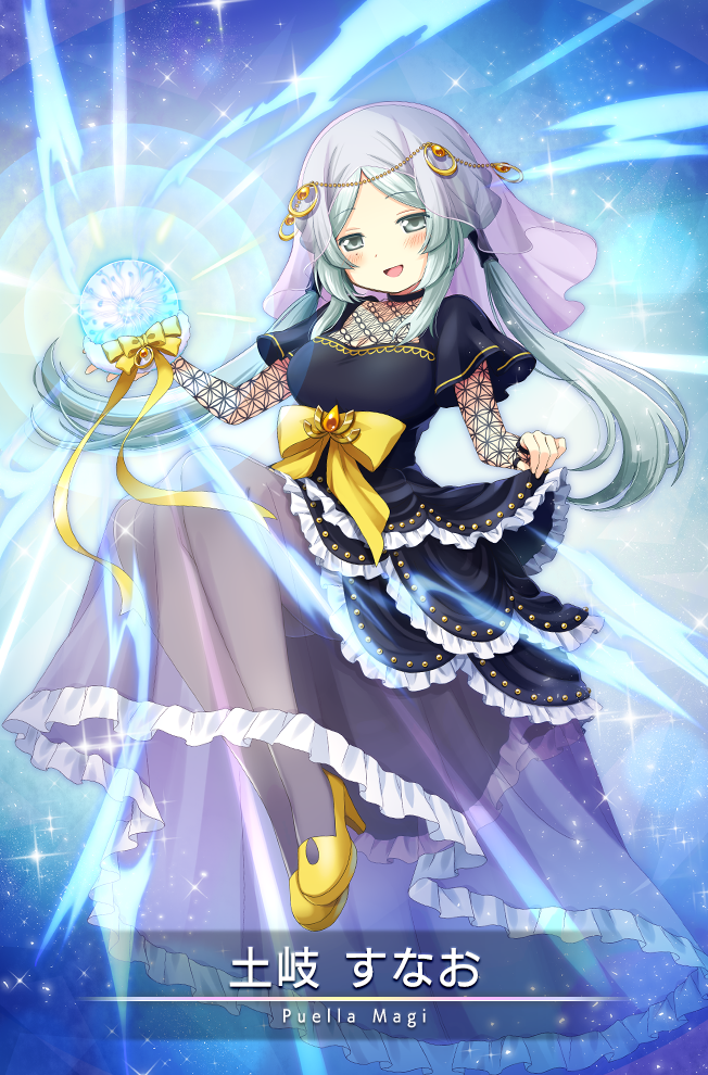 toki sunao (mahou shoujo madoka magica and 1 more) drawn by futene