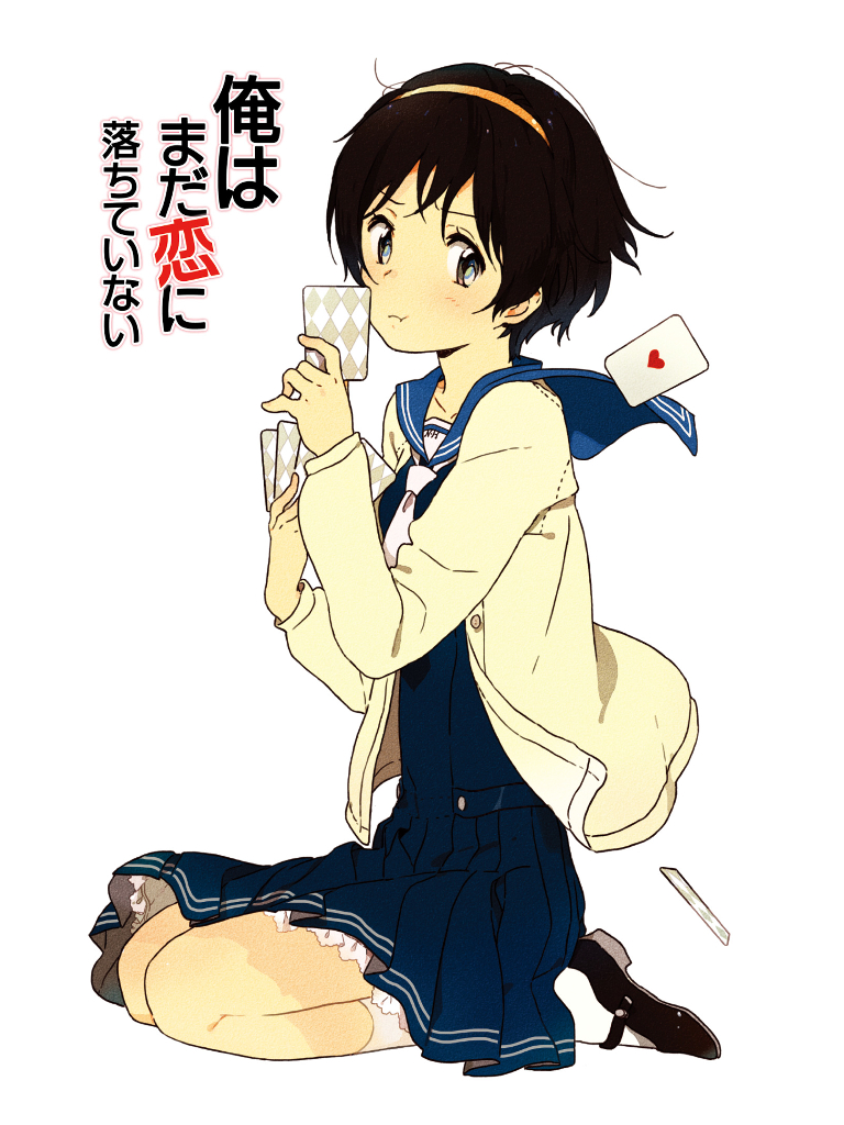 tadokoro eira (ore wa mada koi ni ochite inai) drawn by kiikanna