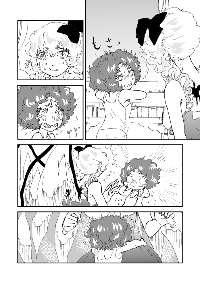 flandre scarlet and hong meiling (touhou) drawn by mago_(gengennikoniko)