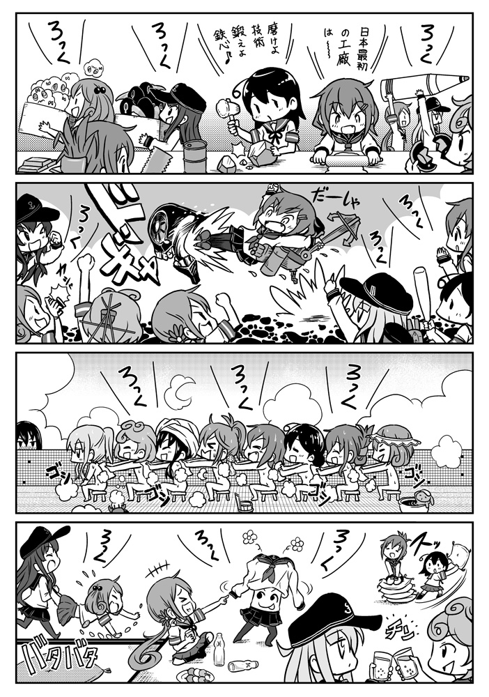 hibiki, inazuma, ikazuchi, akatsuki, nagato, and 7 more (kantai collection) drawn by saiguchi_otoufu
