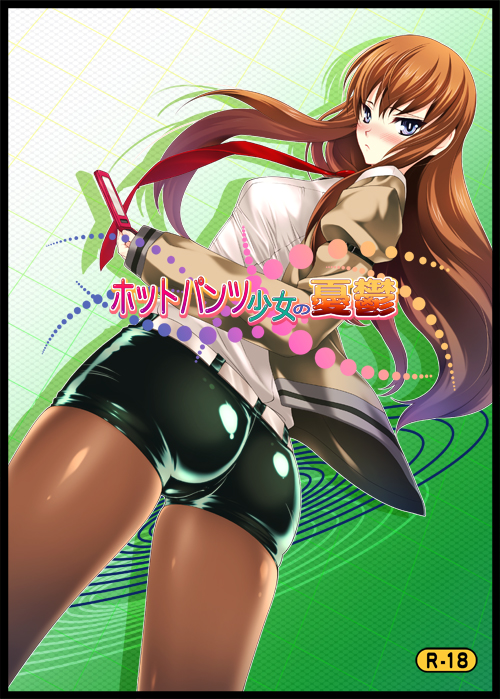 makise kurisu (science adventure and 1 more) drawn by sanazura_hiroyuki