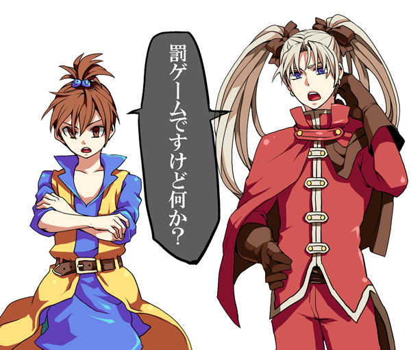 dragon quest and 1 more drawn by zakki