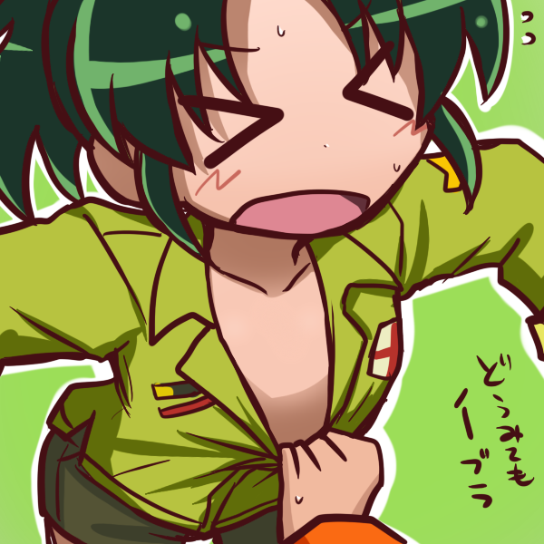 midorikawa nao (precure and 1 more) drawn by ikkyuu