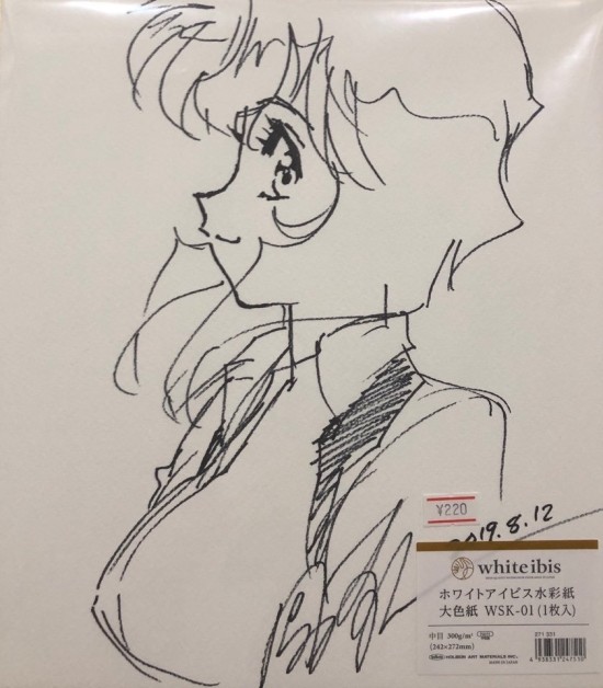 rally vincent (gunsmith cats) drawn by sonoda_ken'ichi