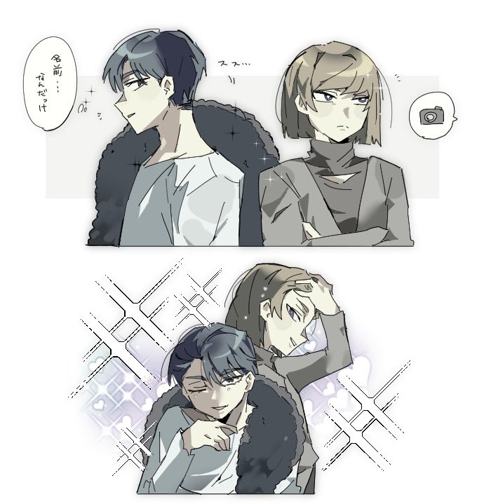 ivan and marty (alien stage) drawn by dokusuji_(kw9onou58)