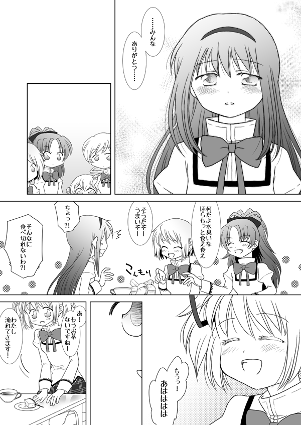 akemi homura, kaname madoka, sakura kyoko, tomoe mami, and momoe nagisa (mahou shoujo madoka magica and 1 more) drawn by kinoji