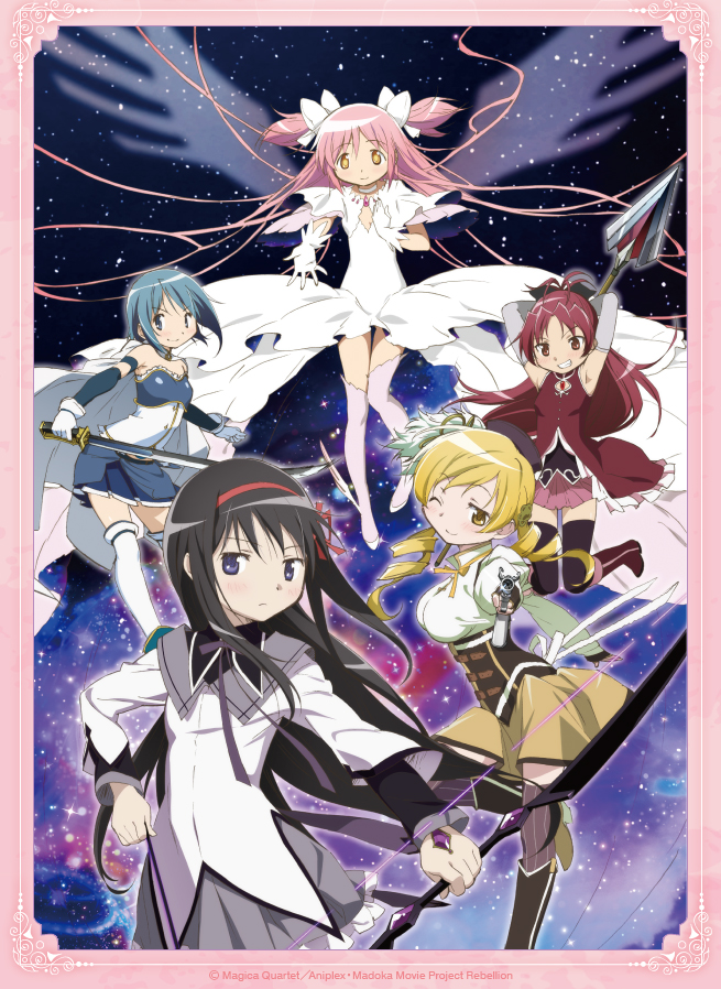 akemi homura, kaname madoka, miki sayaka, sakura kyoko, tomoe mami, and 1 more (mahou shoujo madoka magica and 1 more)