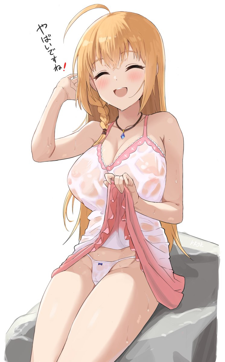 pecorine (princess connect!) drawn by chagama_teishoku