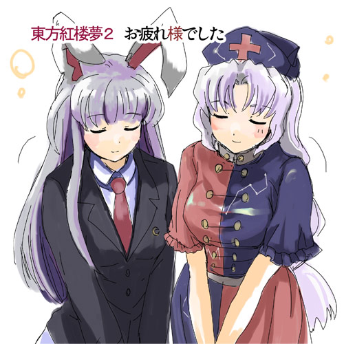 reisen udongein inaba and yagokoro eirin (touhou) drawn by nanami_sano
