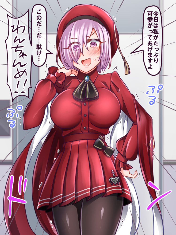 mash kyrielight and caren hortensia (fate and 1 more) drawn by yakisobapan_tarou_&_negitoro-ko