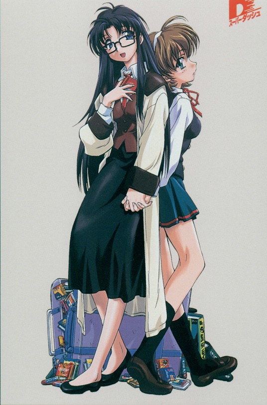 yomiko readman and sumiregawa nenene (read or die)