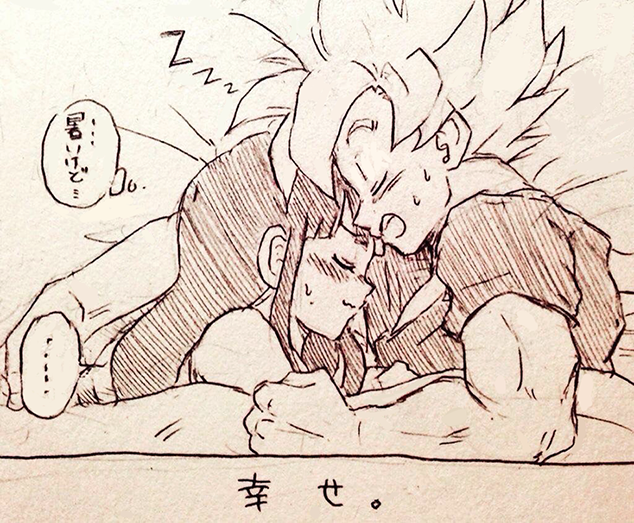 son goku and chi-chi (dragon ball and 1 more) drawn by tkgsize