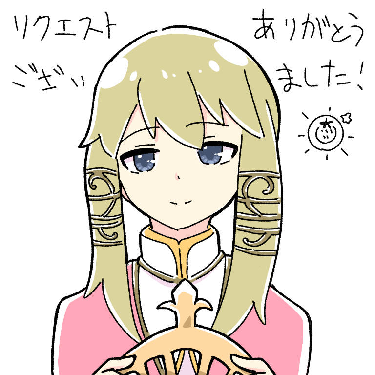 elicia (luminous arc and 1 more) drawn by haru_ichihoshi