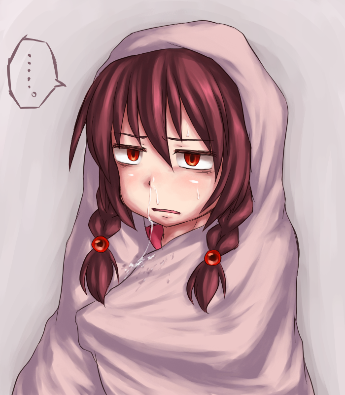 madotsuki (yume nikki) drawn by aosora_(mizore)