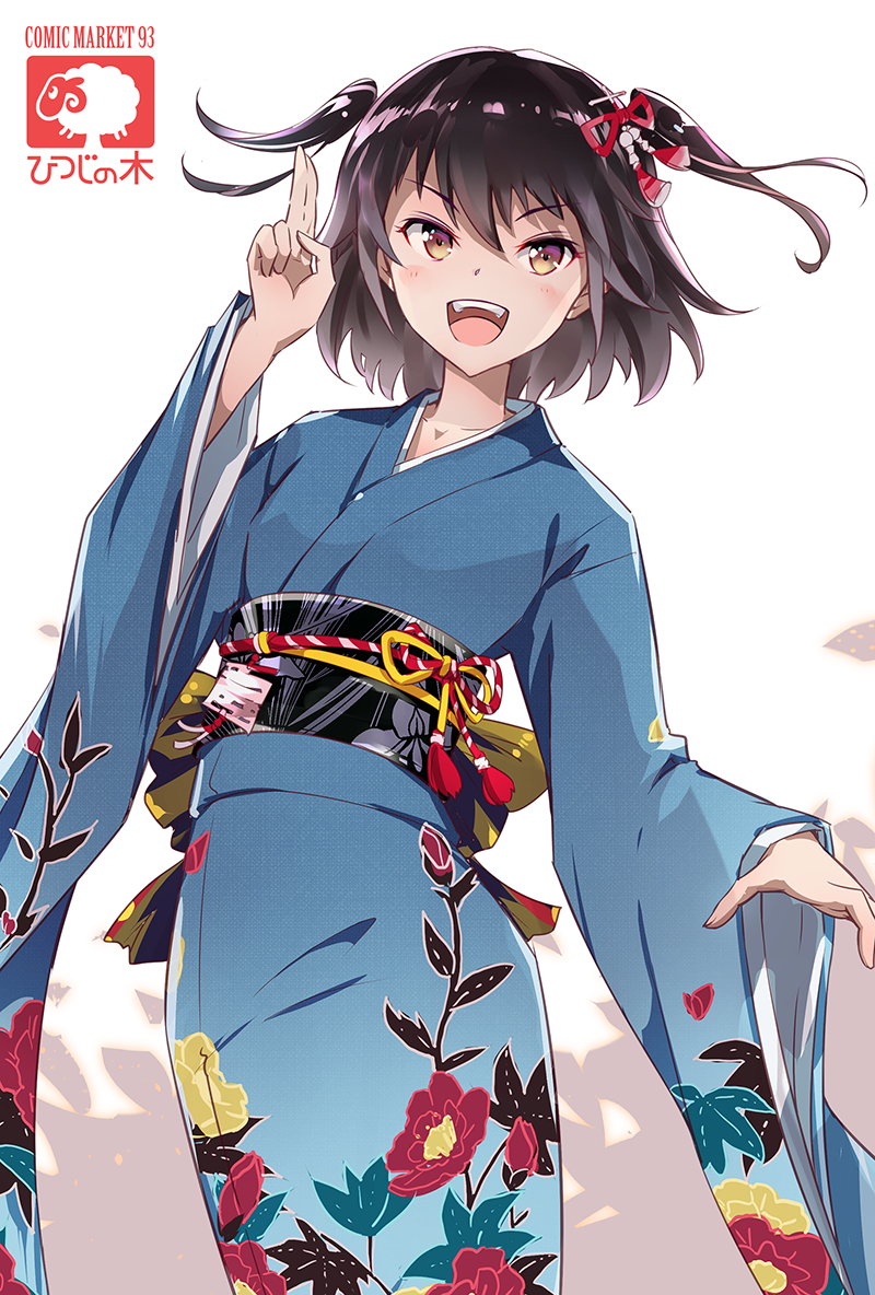 sendai and sendai kai ni (kantai collection) drawn by moupii_(hitsuji_no_ki)