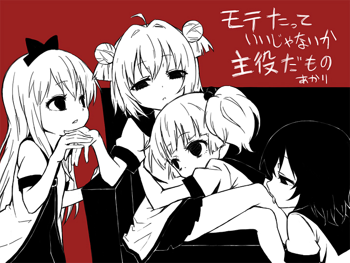 toshinou kyouko, akaza akari, funami yui, and yoshikawa chinatsu (yuruyuri) drawn by saiko_dagashi