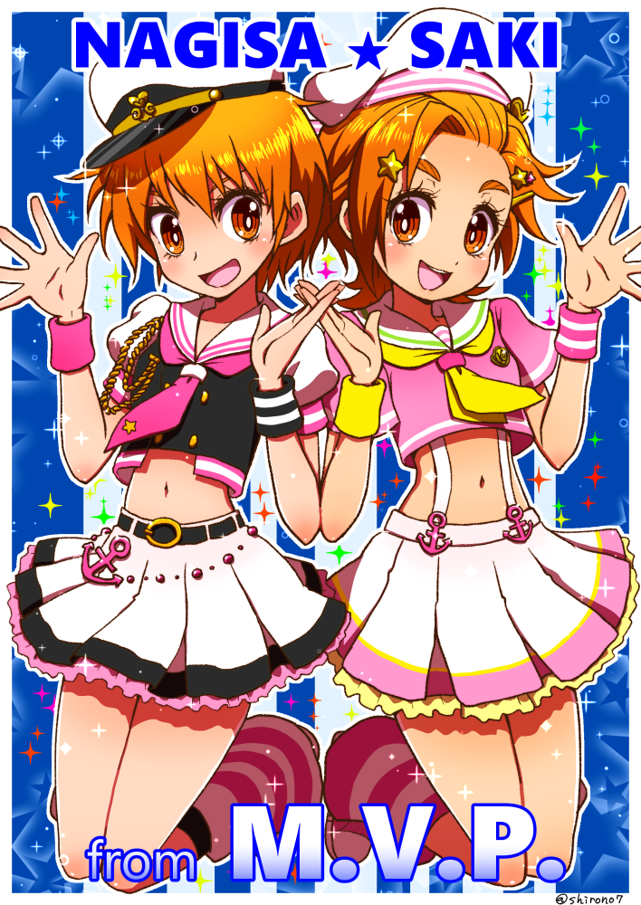 misumi nagisa and hyuuga saki (precure and 2 more) drawn by shirono