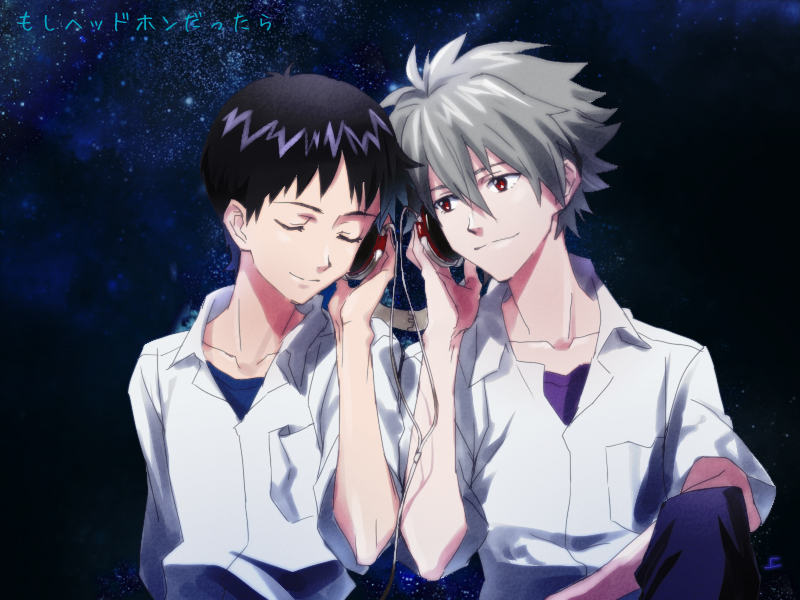 ikari shinji and nagisa kaworu (neon genesis evangelion and 2 more) drawn by kagio_(muinyakurumi)