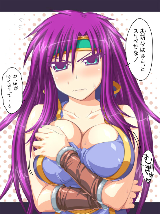 faris scherwiz (final fantasy and 1 more) drawn by morimoto_kiyona