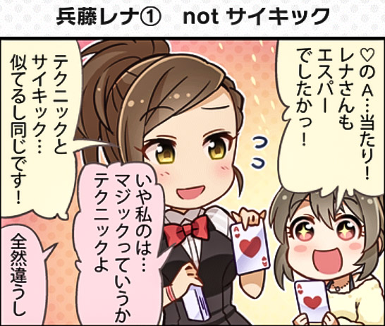 hori yuko and hyodo rena (idolmaster and 2 more)