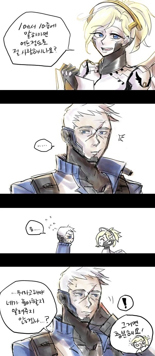 mercy and soldier: 76 (overwatch and 1 more) drawn by moiettoi31