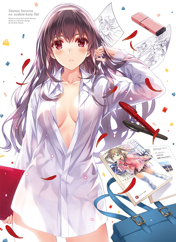 kasumigaoka utaha (saenai heroine no sodatekata) drawn by misaki_kurehito