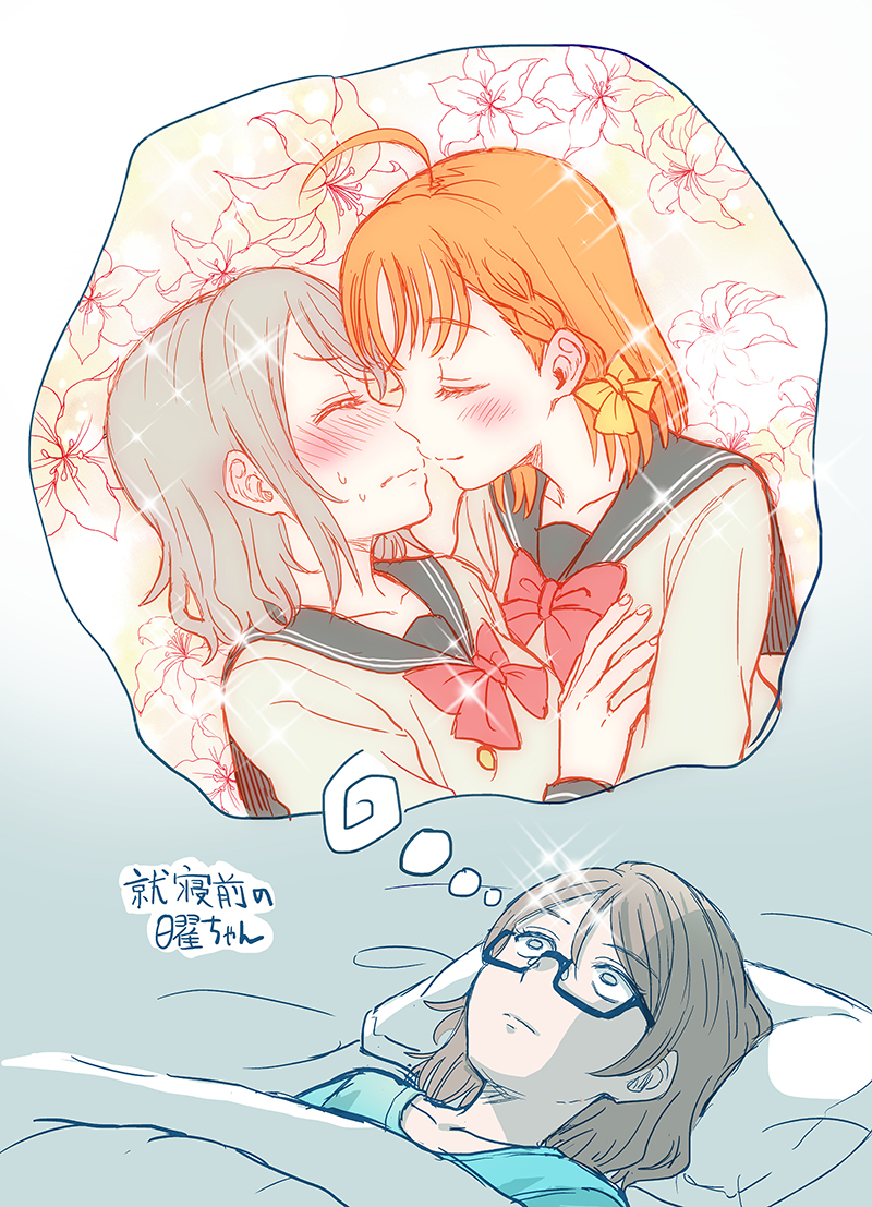 watanabe you and takami chika (love live! and 1 more) drawn by kanbayashi_makoto
