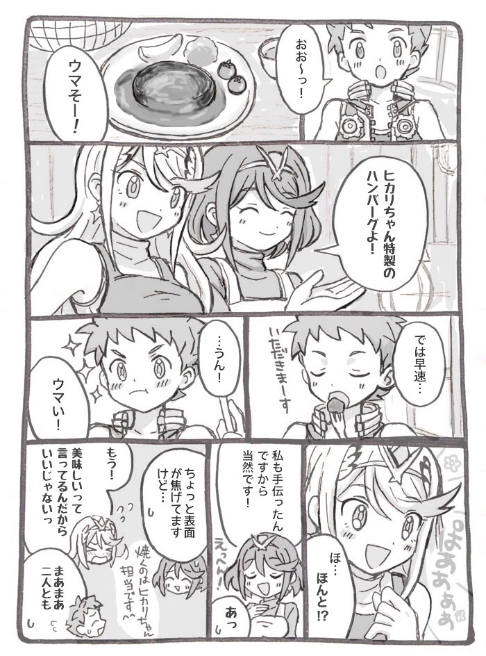 pyra, mythra, and rex (xenoblade chronicles and 1 more) drawn by kokkou1