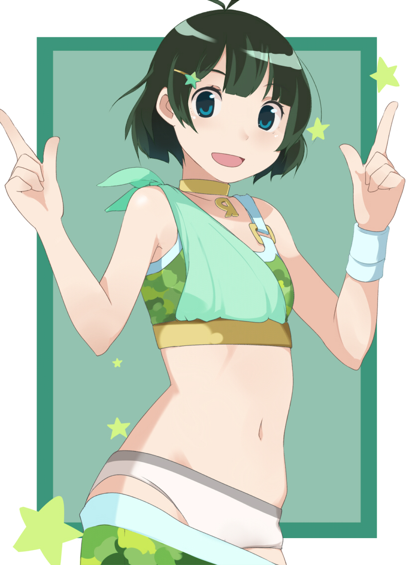 akizuki ryo (idolmaster and 1 more) drawn by katakura_supipi