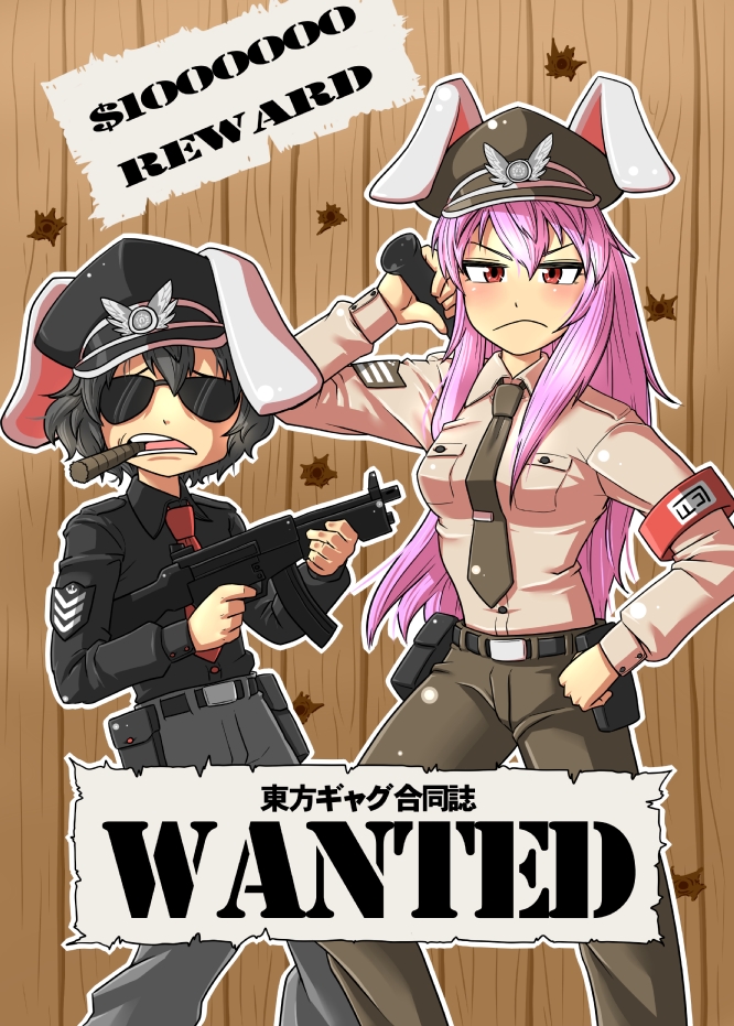 reisen udongein inaba and inaba tewi (touhou) drawn by kamina_koharu