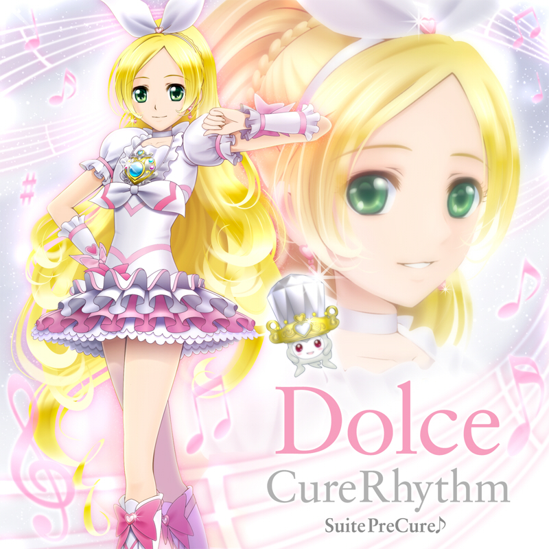 minamino kanade, cure rhythm, and rery (precure and 1 more) drawn by sekken_kasu_barrier