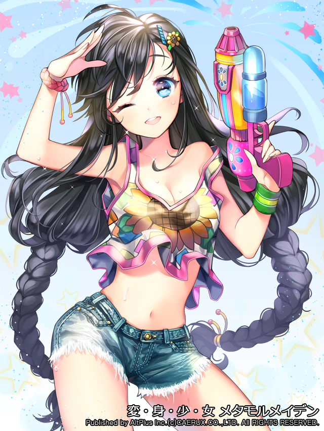 hen-shin-shou-jo metamol maiden drawn by namyo