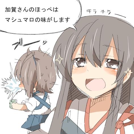 kaga and akagi (kantai collection) drawn by rebecca_(keinelove)